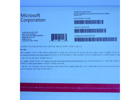 चीन माइक्रोसॉफ्ट विंडोज 10 प्रो OEM स्टिकर 64 बिट उत्पाद कुंजी पूर्ण संस्करण आपूर्तिकर्ता