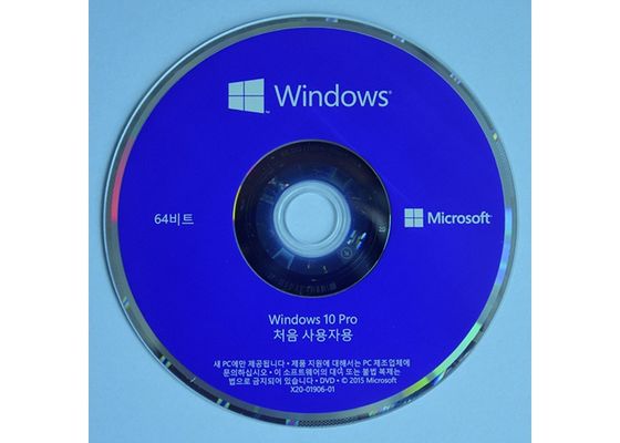 चीन OEM स्टिकर पूर्ण संस्करण माइक्रोसॉफ्ट विंडोज 10 प्रो डीवीडी मल्टी भाषा आपूर्तिकर्ता