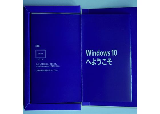 चीन वाणिज्यिक Microsoft Windows 10 FPP सॉफ्टवेयर उत्पाद कुंजी ऑनलाइन सक्रिय करें आपूर्तिकर्ता